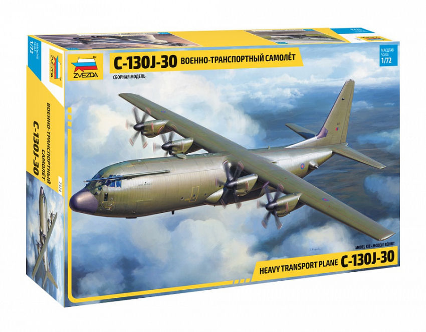 C-130 J-30 KIT 1:72 DS Modellismo C-130 J-30 Kit scala 1:72 Zvezda