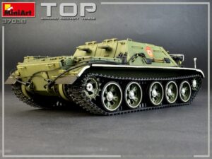 Top Armoured Recovery Vehicle Kit scala 1:35