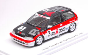 Honda Civic EF3 4th Suzuka GP 3 scala 1:43
