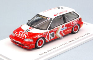 Honda Civic EF3 3rd Macau Guia scala 1:43
