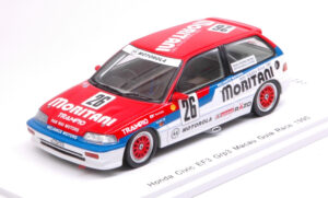 Honda Civic EF3 Macau Guia Race scala 1:43