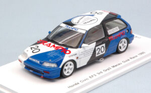Honda Civic EF3 3rd Macau Guia scala 1:43