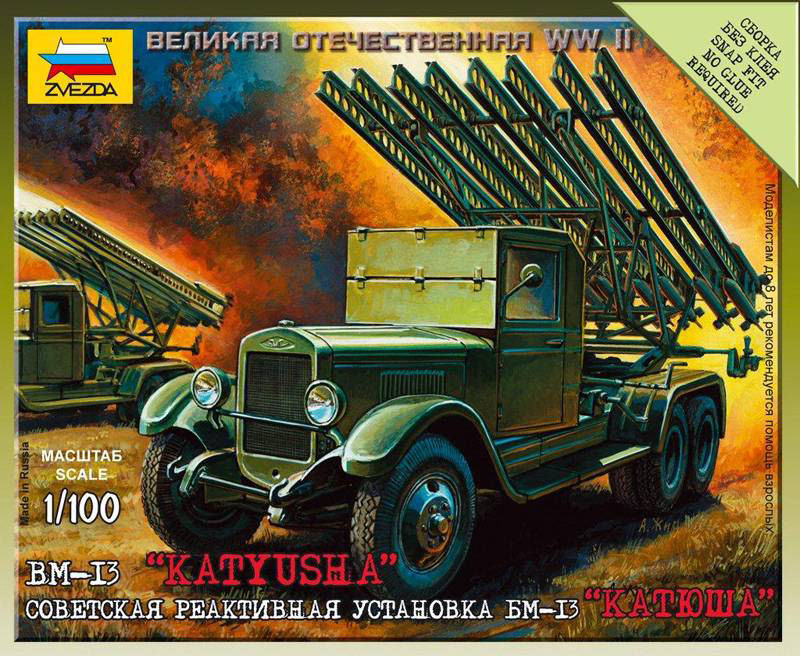 Katjusha Soviet Rocket Launcher Kit 1:100 DS Modellismo Katjusha Soviet Rocket Launcher scala 1:100