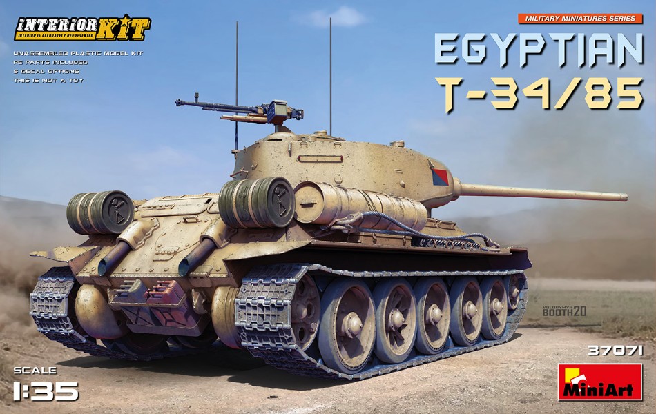 Egyptian T-34-85 Interior Kit 1:35 DS Modellismo Egyptian T-34-85 Interior Kit scala 1:35