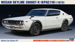 Nissan Skyline 2000GT-R Kit scala 1:24