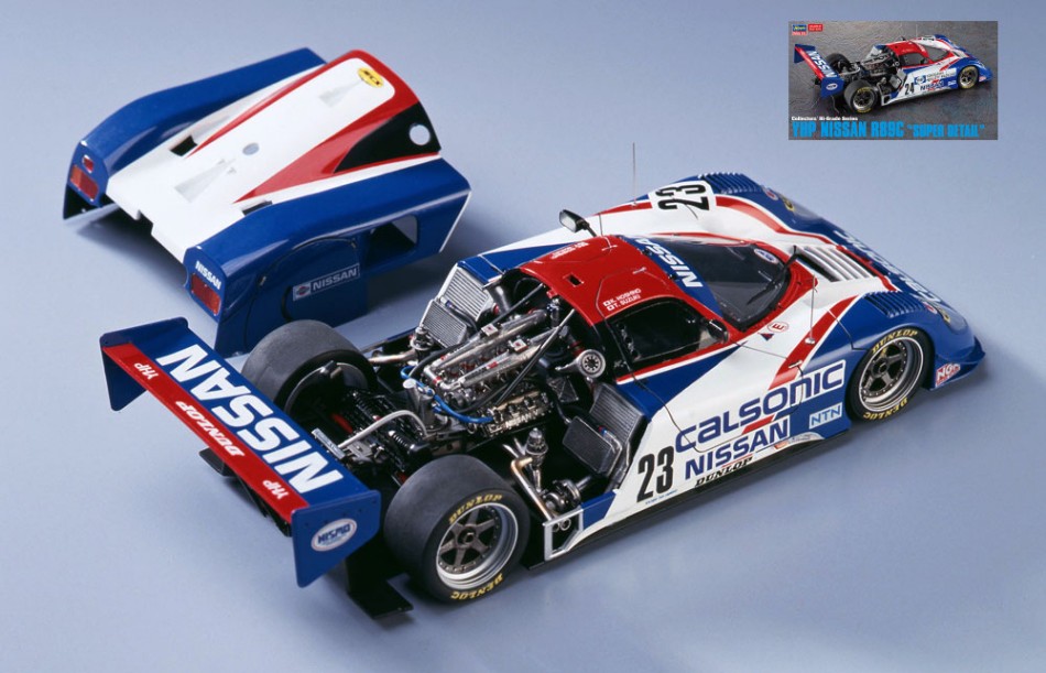 Yhp Nissan R89C Super Detail Kit 1:24 DS Modellismo Yhp Nissan R89C Super Detail Kit scala 1:24