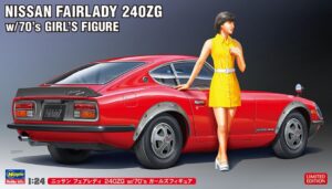 Nissan Fairlady 240ZG W/70 Girl scala 1:24