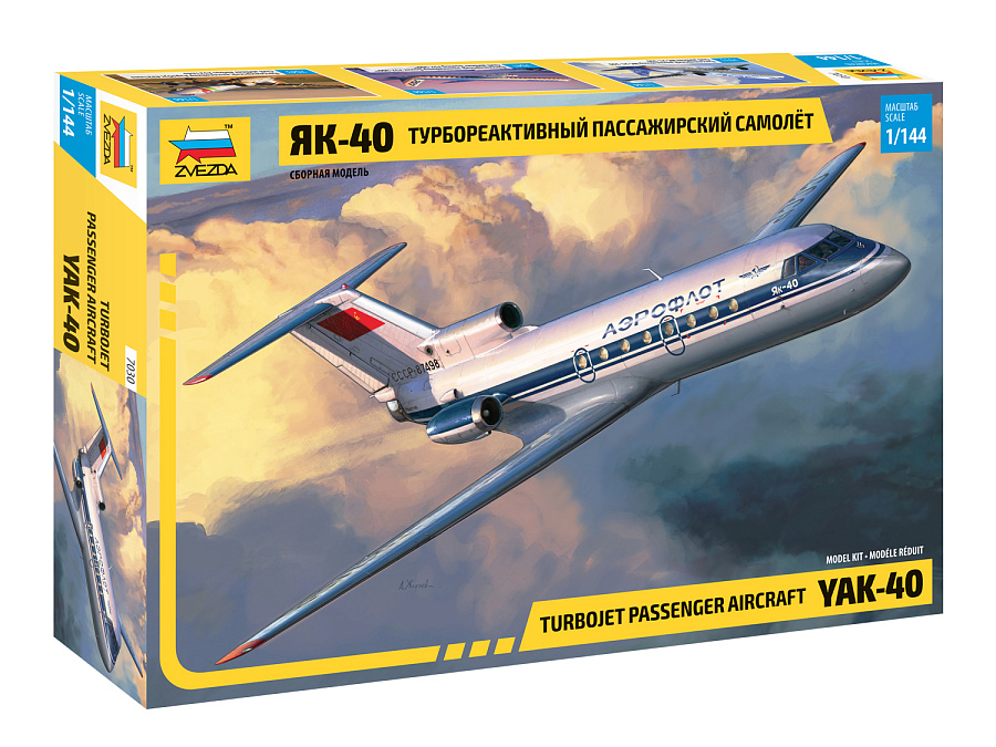 YAK-401/144 Turbojet Passenger Aircraft Kit 1:144 DS Modellismo YAK-401/144 Turbojet Passenger scala 1:144
