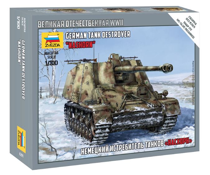 German Tank Destroyer Nashom Kit 1:100 DS Modellismo German Tank Destroyer Nashom Kit scala 1:100
