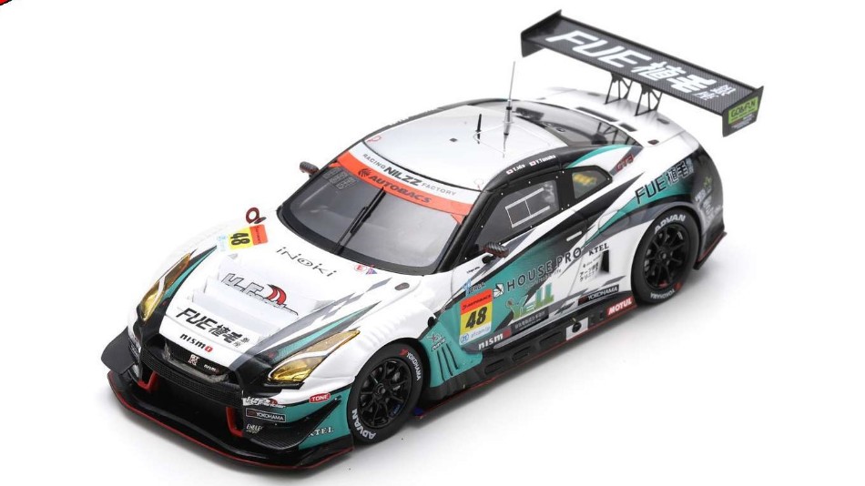 Shokumo K's Frontier GT-R N.48 GT300 Super GT 2022 T.Ida-Y.Tanaka 1:43 DS Modellismo Shokumo K's Frontier GT-R GT300 scala 1:43