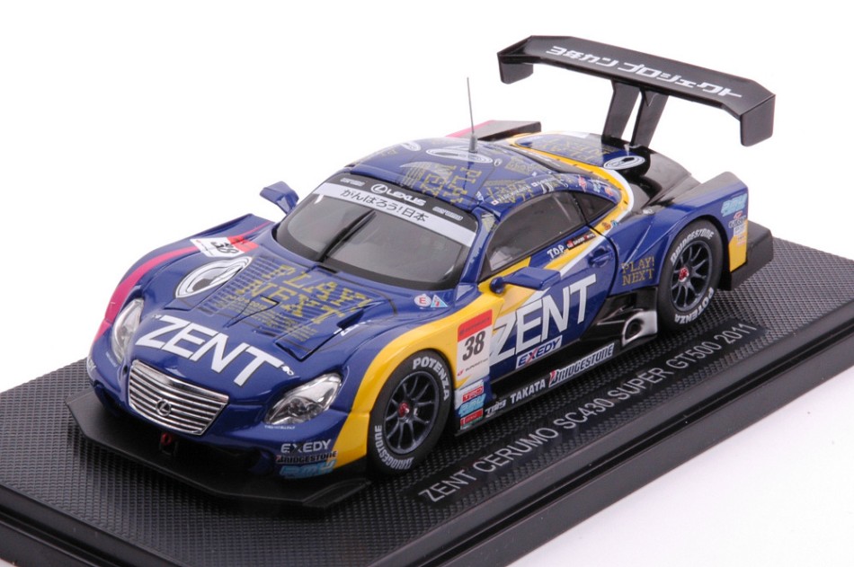 Zent Cerumo SC430 N.38 Super GT500 2011 1:43 DS Modellismo Zent Cerumo SC430 Super GT500 scala 1:43