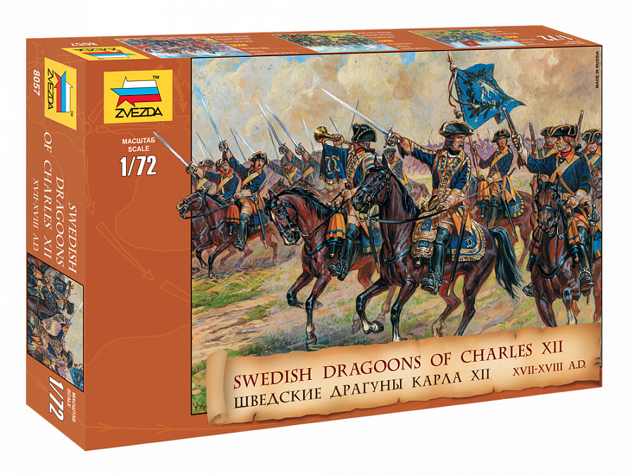 Swedish Dragoons Charles XII 1Tth-18th Century Kit 1:72 DS Modellismo Swedish Dragoons Charles XII scala 1:72