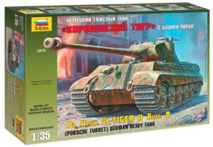 German Heavy Tank Pz.Kpfw.VI scala 1:35