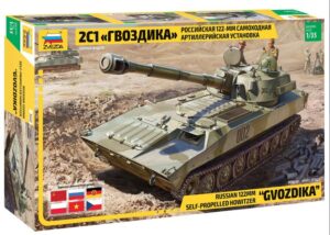 Gvozdika 2S1 S.P.Howitzer Kit scala 1:35
