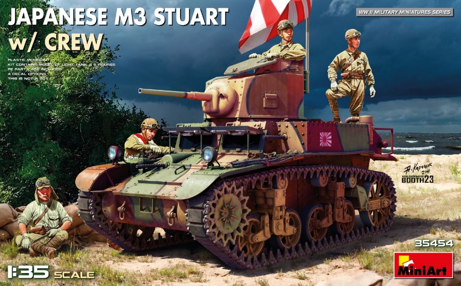 Japanese M3 Stuart W/Crew Kit 1:35 DS Modellismo Japanese M3 Stuart W/Crew Kit scala 1:35