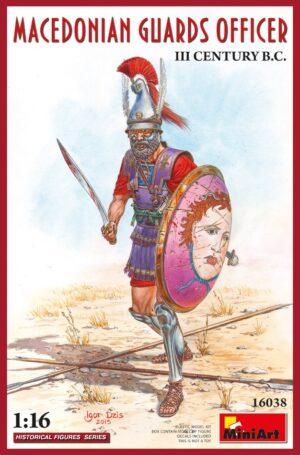 Macedonian Guards Officer. III scala 1:16