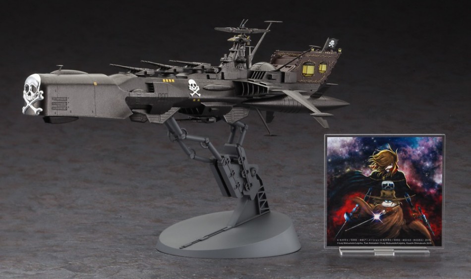 Space Pirate Captain Harlock Dimension Voyage Arcadia III Kit 1:1500 DS Modellismo Space Pirate Captain Harlock Dimension
