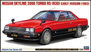 Nissan Skyline 2000 Turbo RS Kit scala 1:24