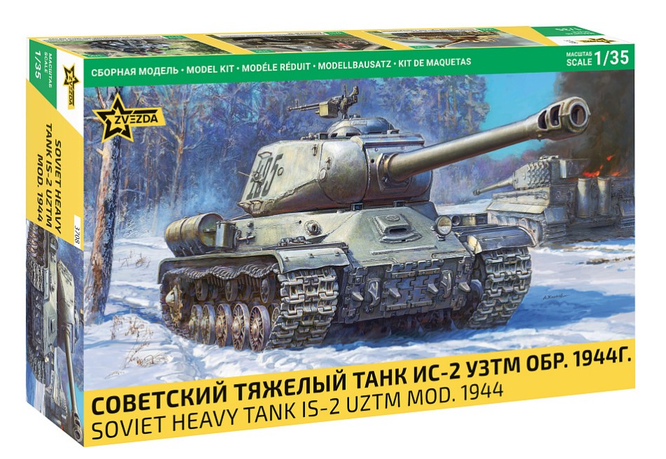 IS-2 Heavy Tank Kit 1:35 DS Modellismo IS-2 Heavy Tank Kit scala 1:35 Zvezda