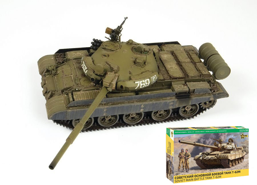 Soviet Main Battle Tank T-62M Kit 1:35 DS Modellismo Soviet Main Battle Tank T-62M Kit scala 1:35