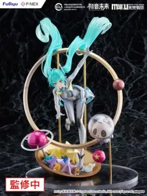 Hatsune Miku with You 2024 Figure scala 1/7