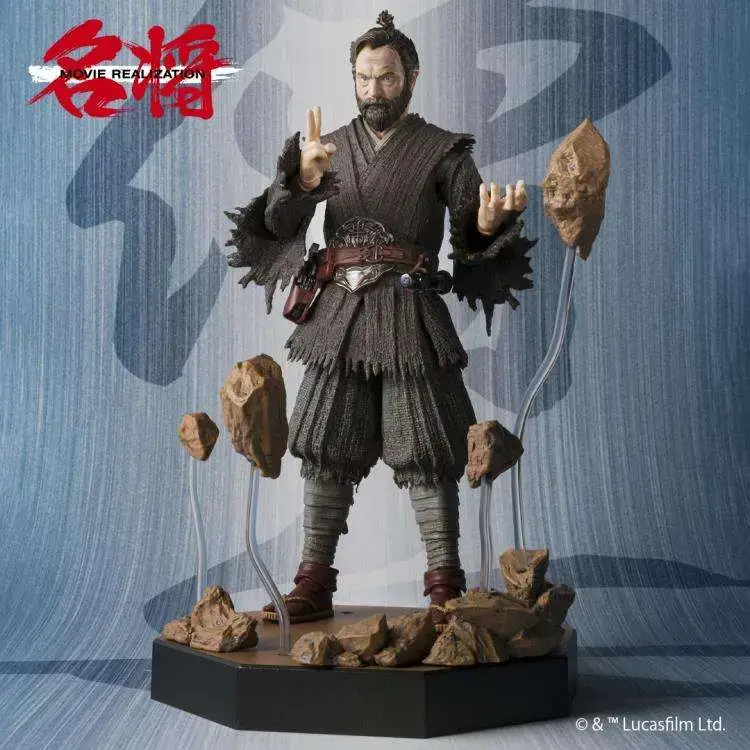 Star Wars Sohei Obi-Wan Kenobi Meisho AF DS Modellismo Star Wars Sohei Obi-Wan Kenobi Meisho Af