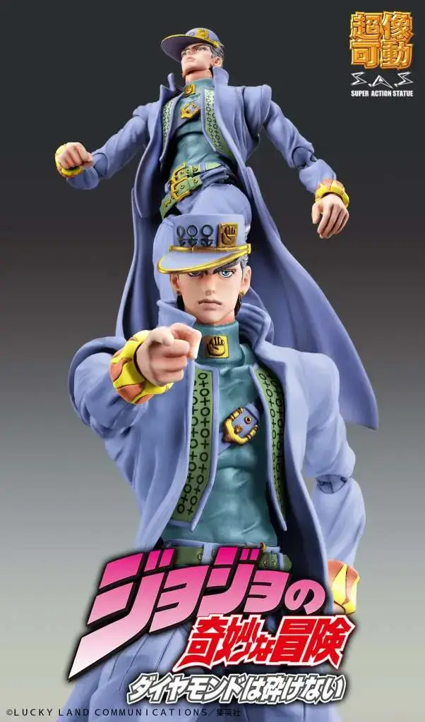 Jojo Bizarre Adventure Jotaro Kujo Second Chozokado AF DS Modellismo Jojo Bizarre Adventure Jotaro Kujo Second