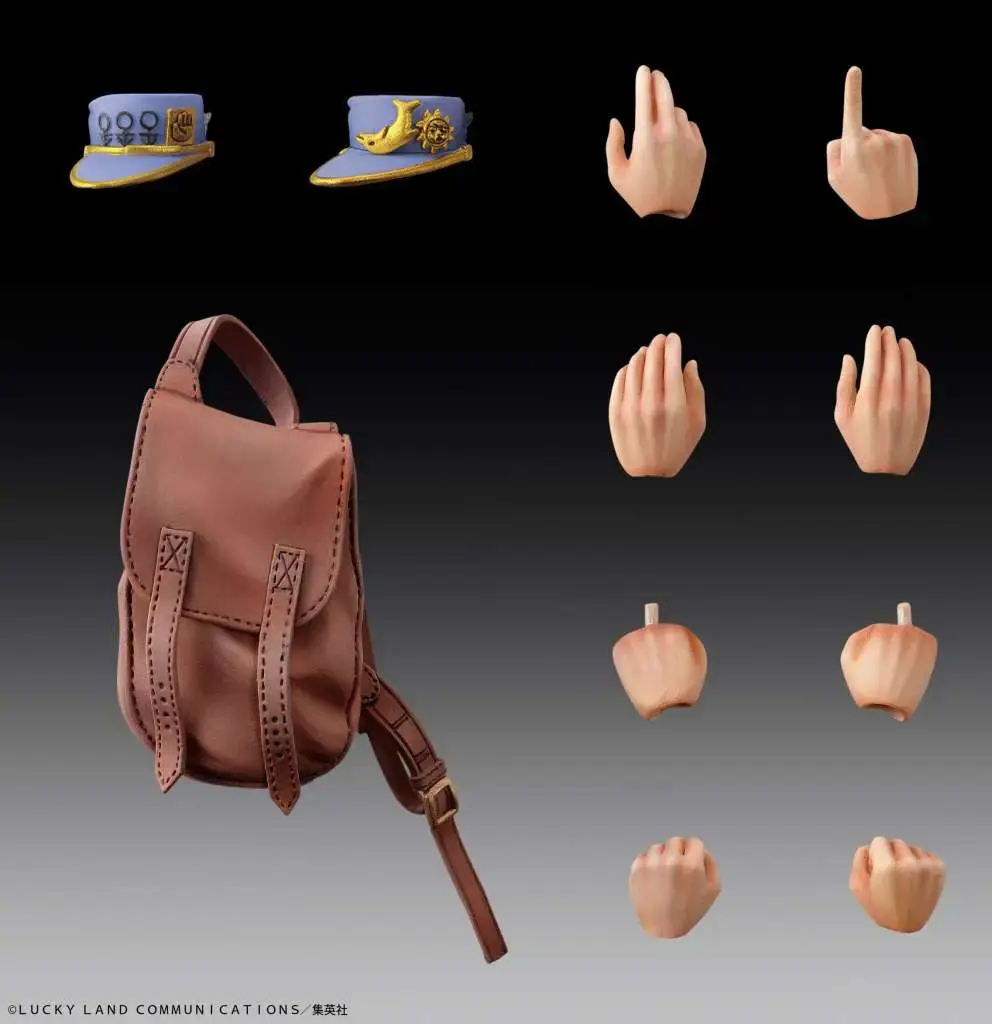 Jojo Bizarre Adventure Jotaro Kujo Second Chozokado AF DS Modellismo Jojo Bizarre Adventure Jotaro Kujo Second