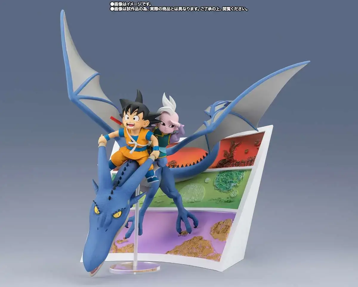 Dragon Ball Daima Son Goku Mini & Supreme Kai Mini Welcome Figuarts Zero DS Modellismo Dragon Ball Daima Son Goku Mini & Supreme