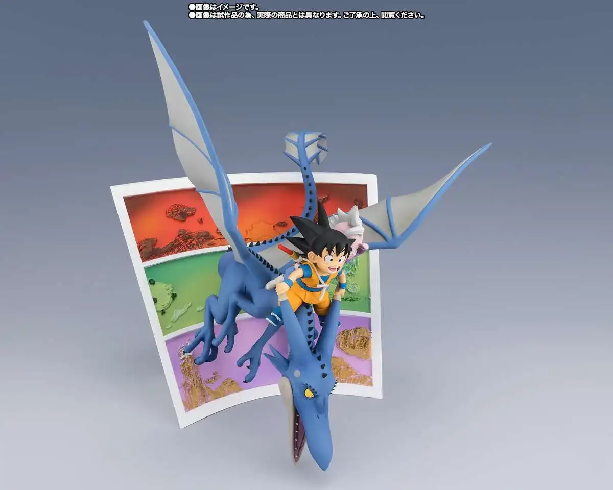Dragon Ball Daima Son Goku Mini & Supreme Kai Mini Welcome Figuarts Zero DS Modellismo Dragon Ball Daima Son Goku Mini & Supreme