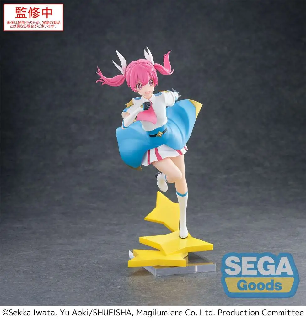 Magilumiere Magical Girls Kana Sakuragi Luminasta Fig DS Modellismo Magilumiere Magical Girls Kana Sakuragi
