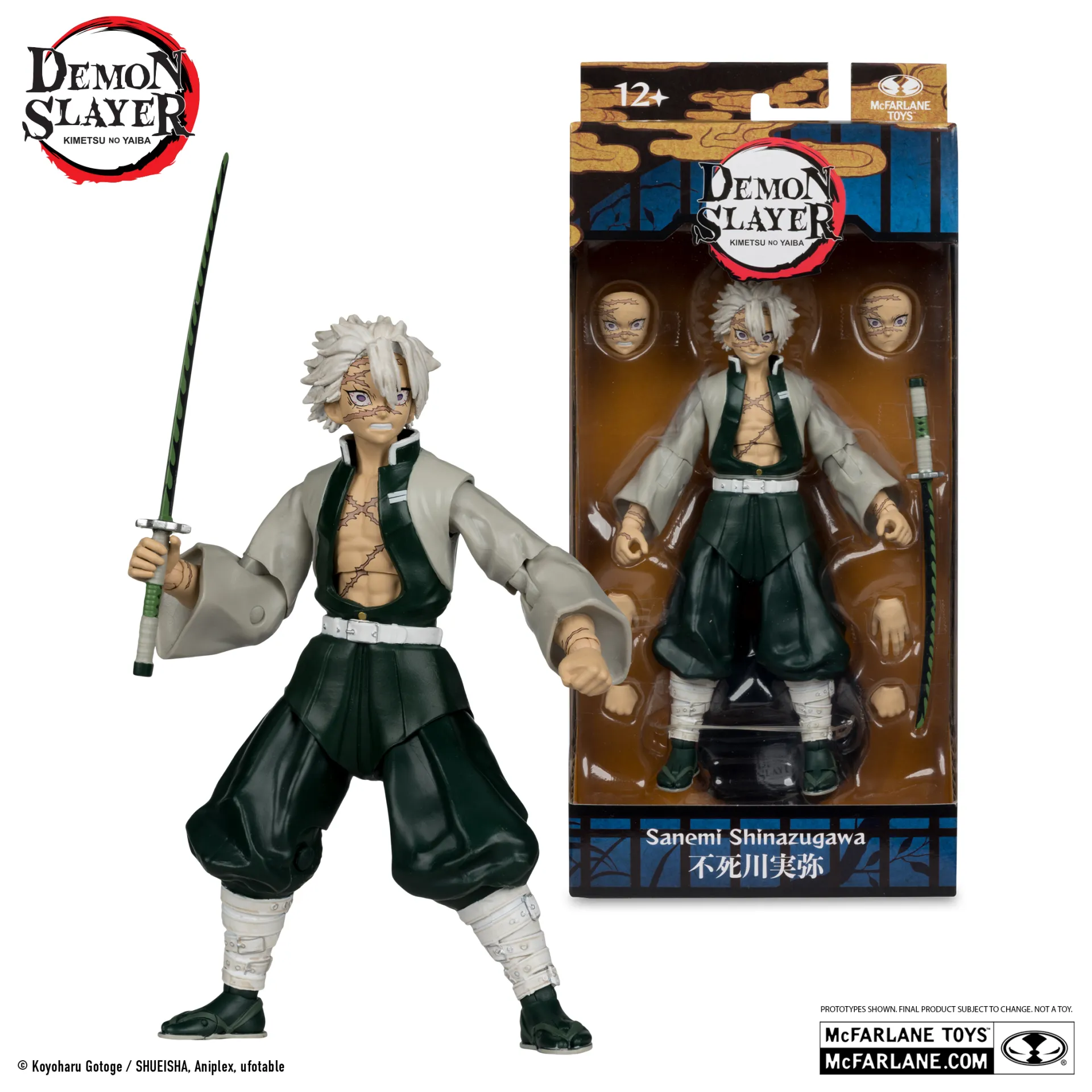 Demon Slayer WV7 Sanemi Shinazugawa Season 3 Action Figure DS Modellismo Demon Slayer WV7 Sanemi Shinazugawa Season 3