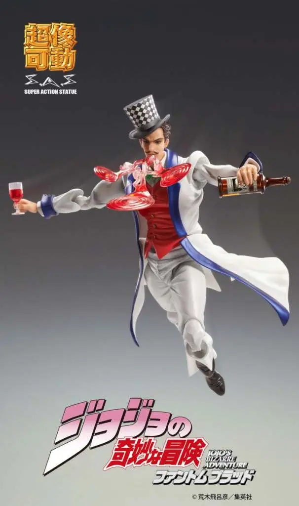 Jojo Biz ADV1 Will A Zeppeli Chozokado DS Modellismo Jojo Biz ADV1 Will A Zeppeli Chozokado