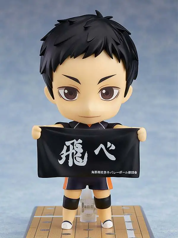 Haikyu Daichi Sawamura Nendoroid Rerun DS Modellismo Haikyu Daichi Sawamura Nendoroid Rerun