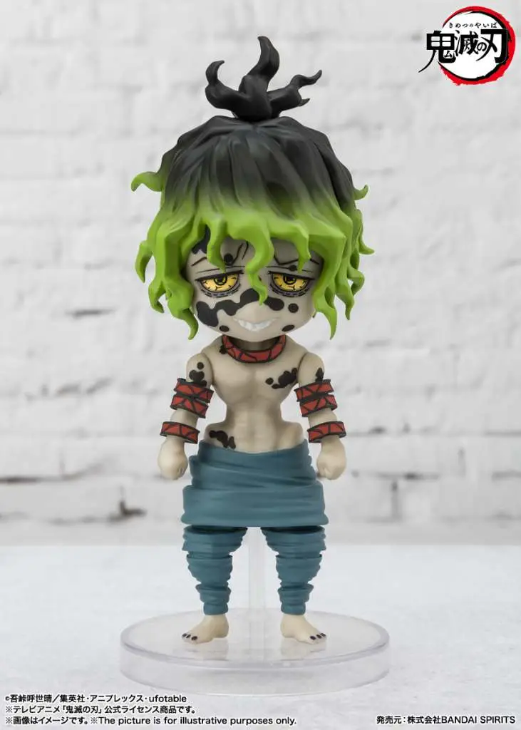 Demon Slayer Daki + Gyutaro Mini Fig DS Modellismo Demon Slayer Daki Gyutaro Mini BANDAI