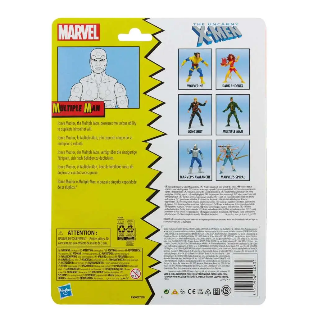 ML Vintage X-Men Multiple Man AF DS Modellismo Ml Vintage X-Men Multiple Man Af HASBRO