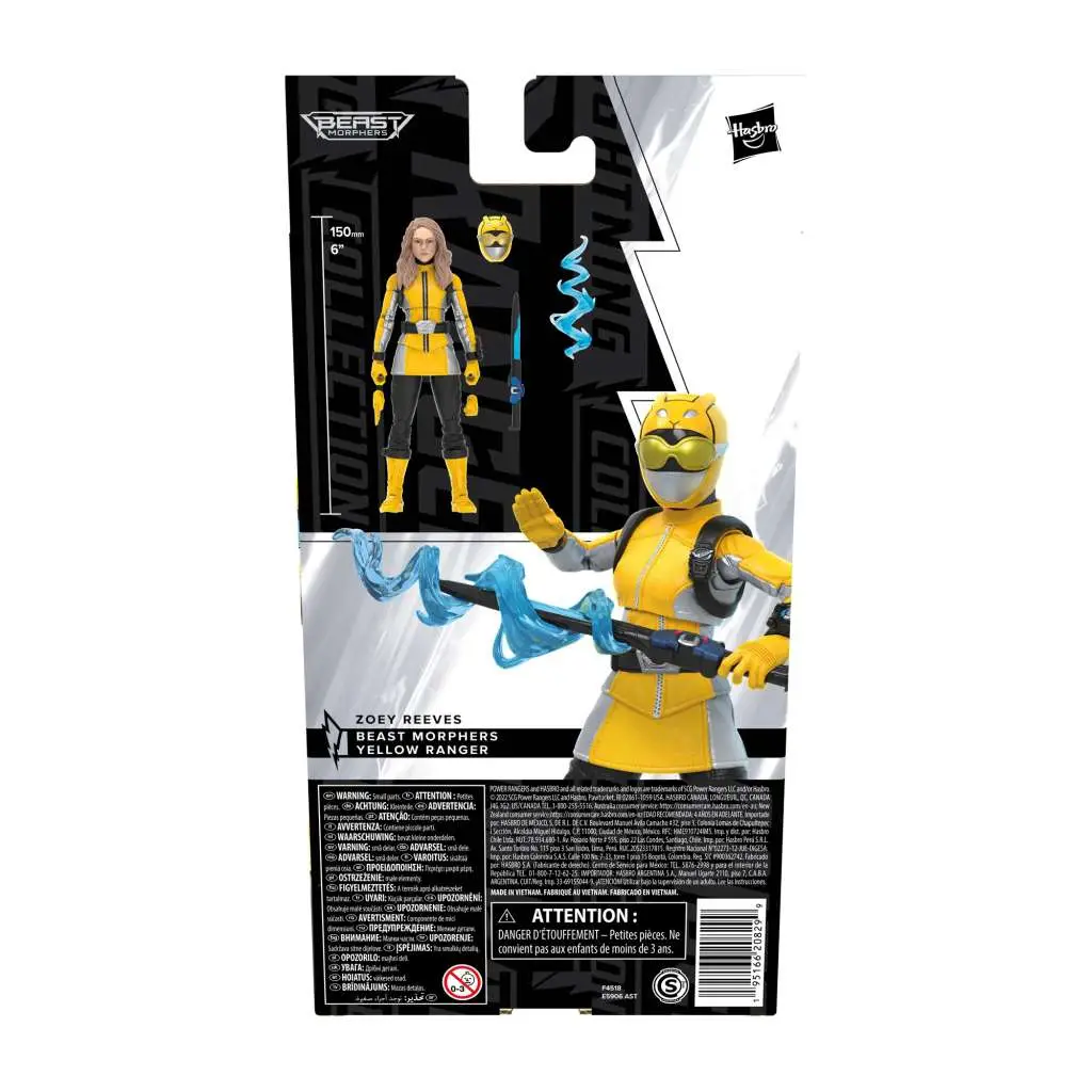 Power Rangers BM Yellow Ranger AF DS Modellismo Power Rangers Bm Yellow Ranger Af HASBRO