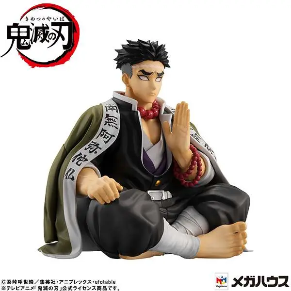 Demon Slayer Gem Palm Size Himejima ST DS Modellismo Demon Slayer Gem Palm Himejima St MEGAHOUSE