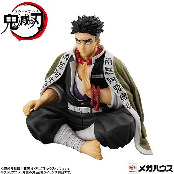 Demon Slayer Gem Palm Size Himejima ST DS Modellismo Demon Slayer Gem Palm Himejima St MEGAHOUSE