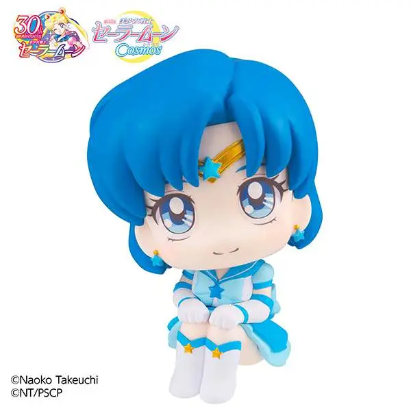 Lookup Sailor Cosmos Eternal Sailor Mer DS Modellismo Lookup Sailor Cosmos Eternal Sailor Mer