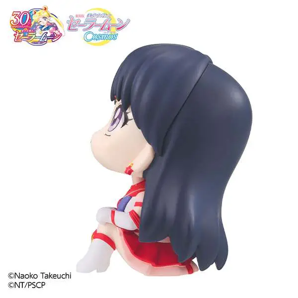 Lookup Sailor Cosmos Eternal Sailor Mars DS Modellismo Lookup Sailor Cosmos Eternal Sailor Mars