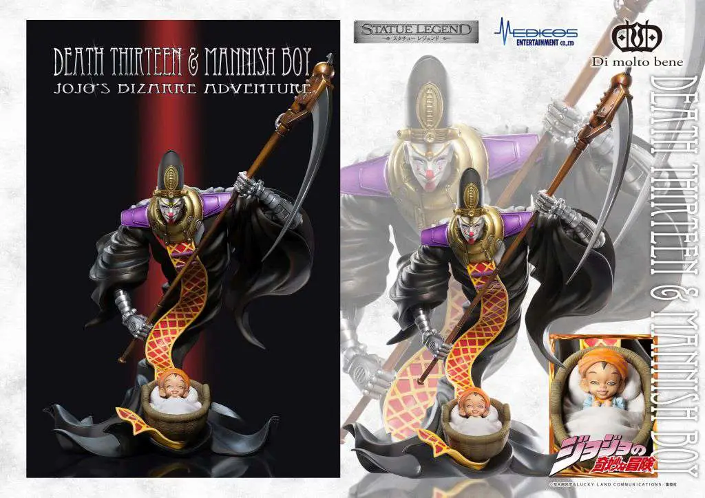 Jojo Biz ADV3 Death 13 & Man Boy Legend DS Modellismo Jojo Biz ADV3 Death 13 & Man Boy Legend