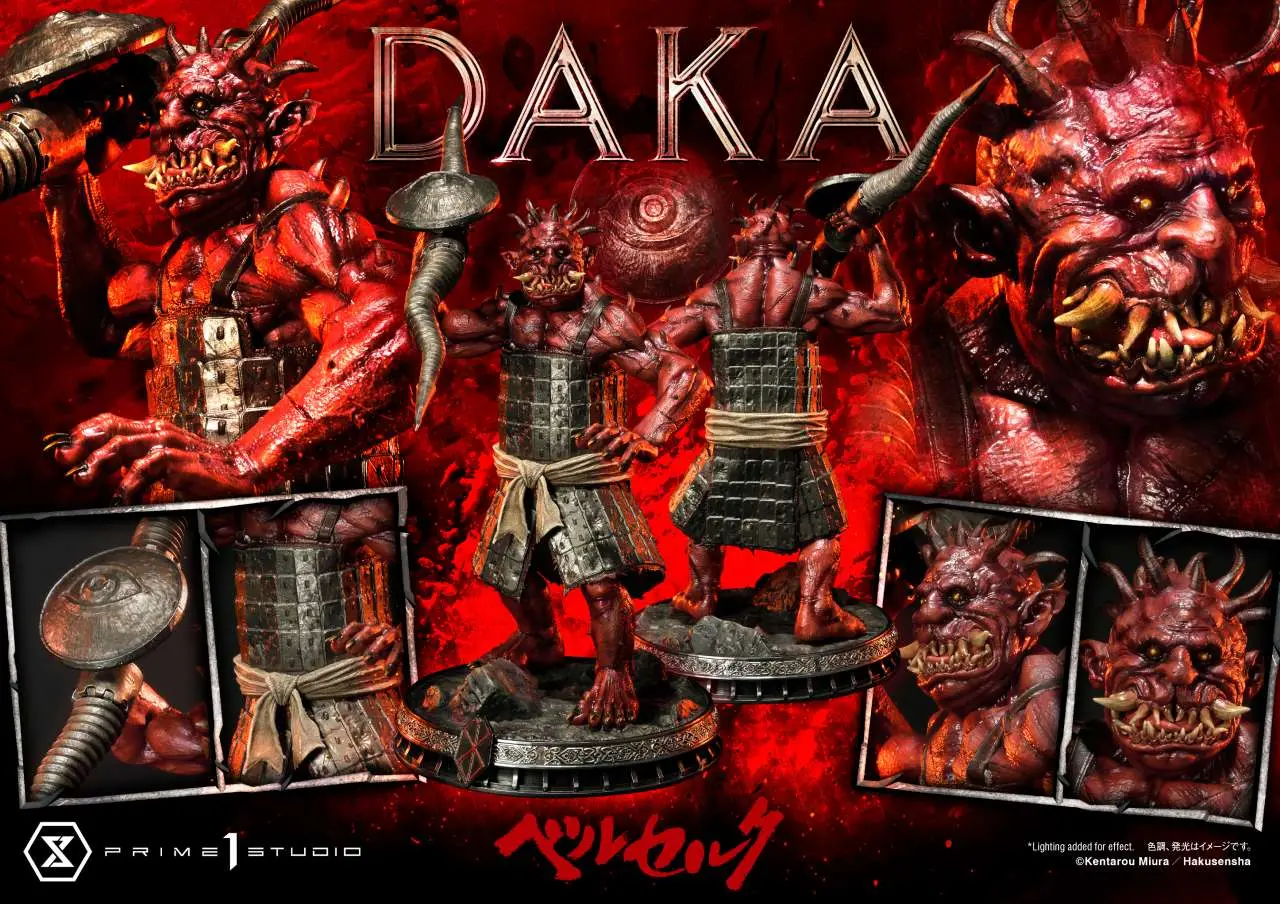 Statua Berserk Daka Ultimate DS Modellismo Statua Berserk Daka Ultimate PRIME 1