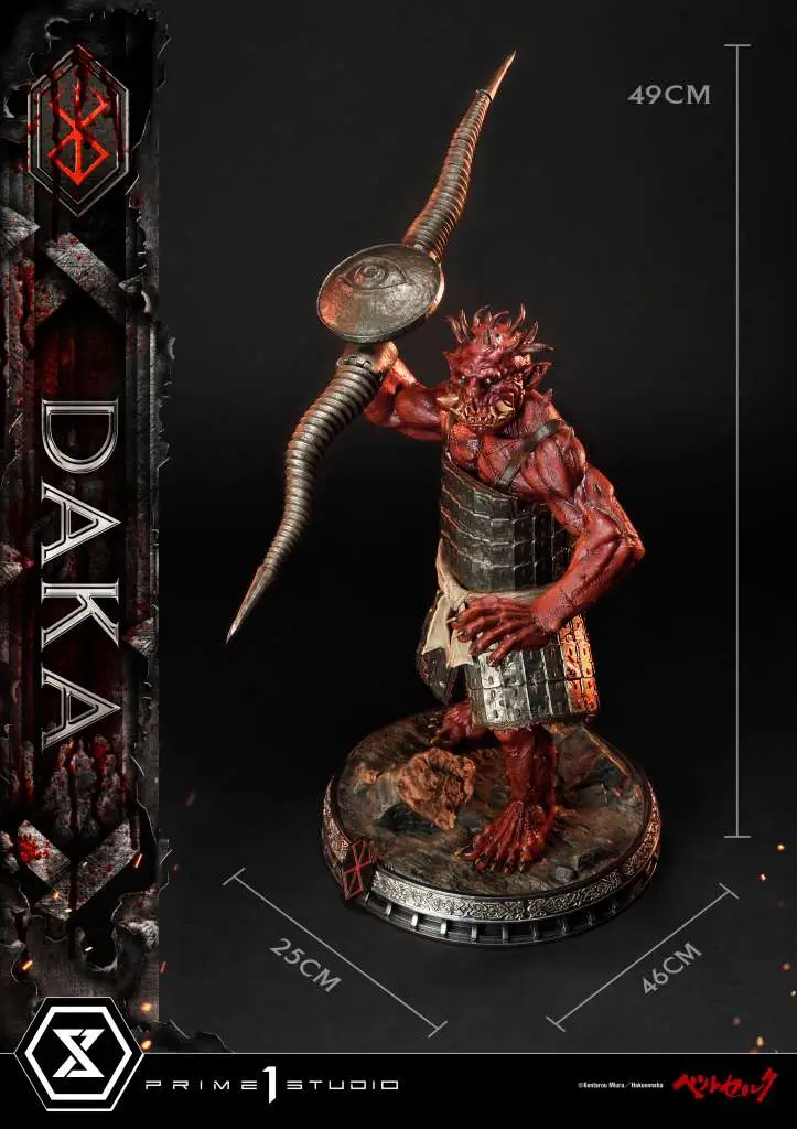 Statua Berserk Daka Ultimate DS Modellismo Statua Berserk Daka Ultimate PRIME 1