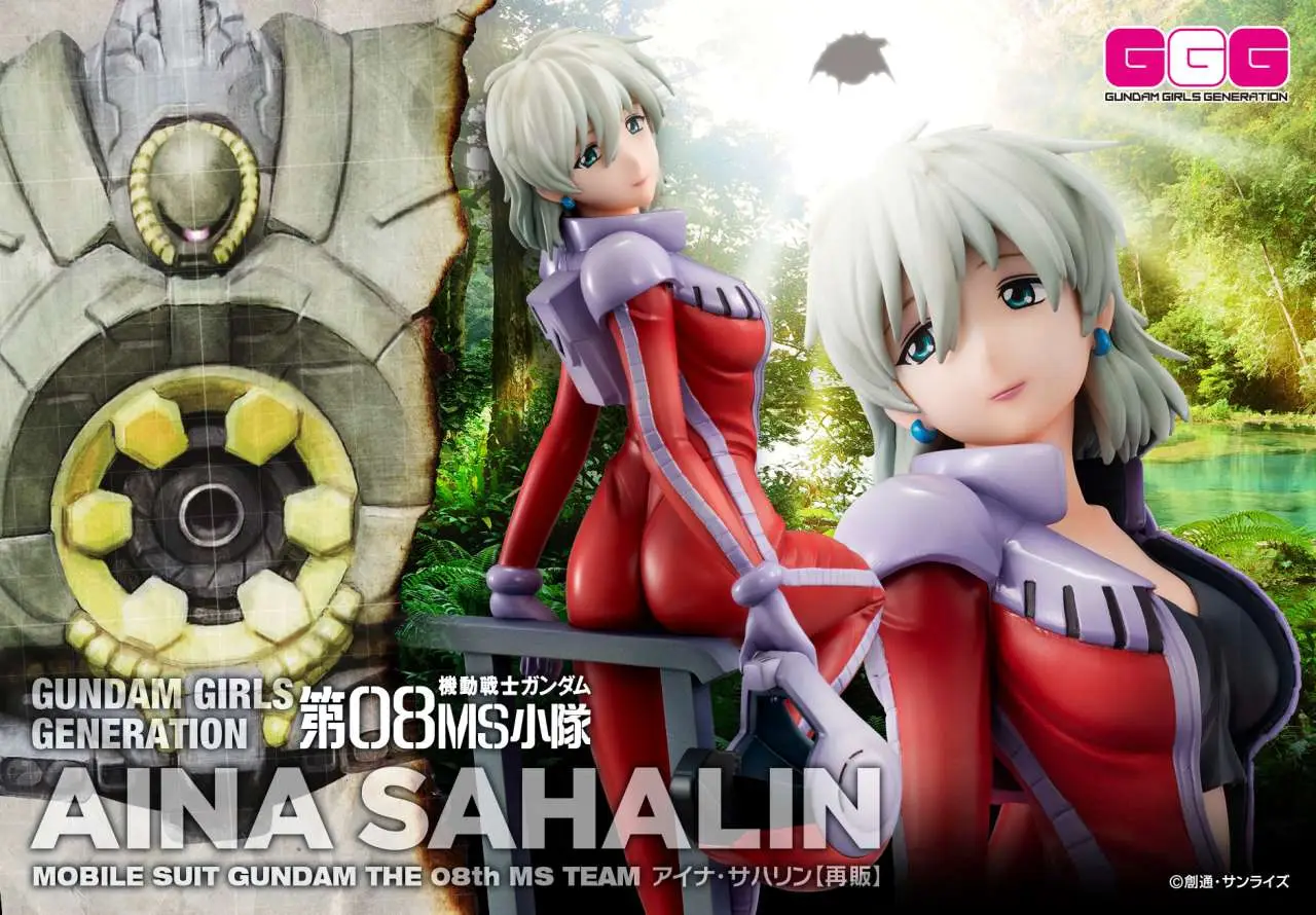 Statua Ggg Mobile Suit Gundam the 08TH MS Team Inah Sakhalin DS Modellismo Statua Ggg Mobile Suit Gundam 08TH Ms Team