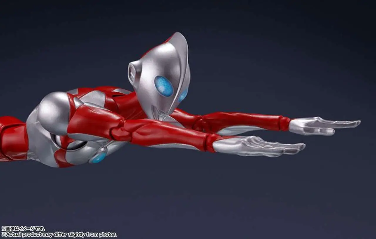 Ultraman: Rising Ultraman & Emi SHF DS Modellismo Ultraman: Rising Ultraman & Emi Shf BANDAI