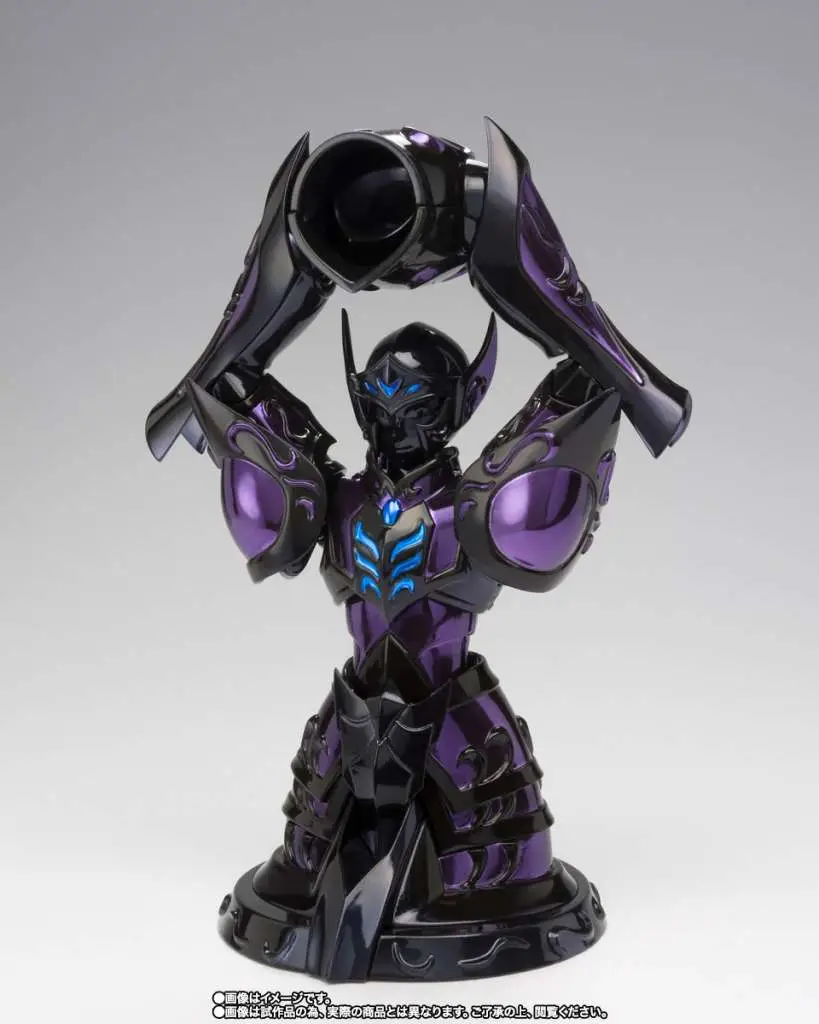 Saint Cloth Myth EX Aquarius Camus Surplice 20th Rev DS Modellismo Saint Cloth Myth Ex Aquarius Camus Surplice