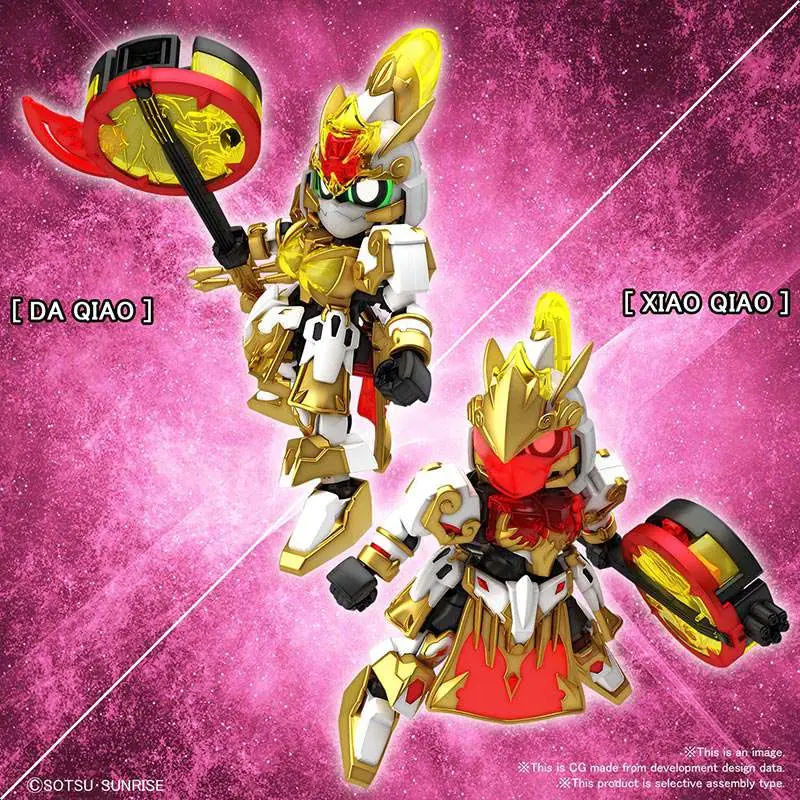 SD Sangoku Sokets da Qiao Gundam Artemie DS Modellismo Sd Sangoku Sokets da Qiao Gundam Artemie