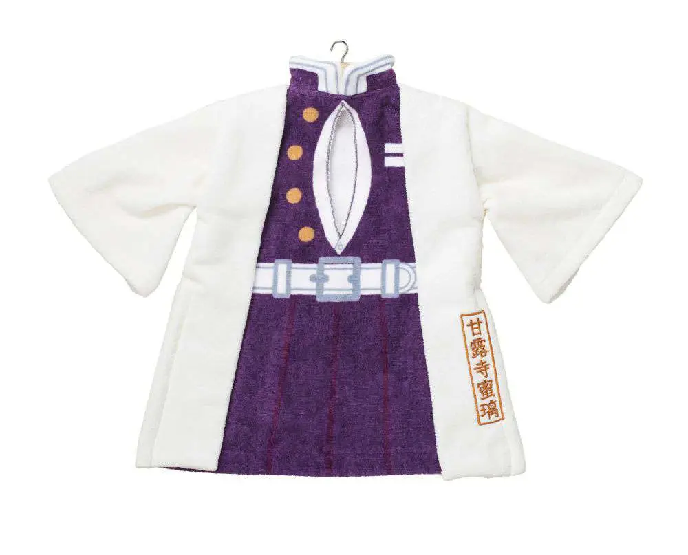 Asciugamano Demon Slayer Mitsuri Kanroji DS Modellismo Asciugamano Demon Slayer Mitsuri Kanroji