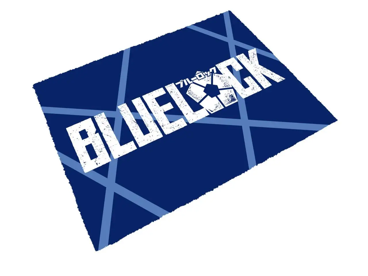 Zerbino Blue Lock 60x40 cm Blue Logo1 DS Modellismo Zerbino Blue Lock 60x40 Blue Logo1 SD TOYS